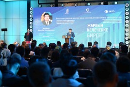 Акылбек Жапаров: Интеллектуальная собственность становится движущей силой социально-экономического роста и привлечения инвестиций