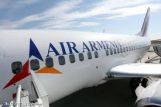  Авиакомпания «Air Armenia» отменила рейсы в Нижний Новгород до конца марта