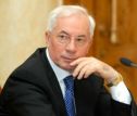 Киев разочарован отсутствием помощи от ЕС - Азаров