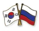 Россия и  Корея подписали соглашение об обмене виз