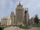 Oхрану посольств России в некоторых странах усилят спецназом