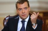 Медведев поручил заключить соглашение с Болгарией в сфере радиационной безопасности