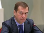 Д.Медведев поручил «Росатому» подписать с Арменией соглашение о сотрудничестве в сфере ядерной безопасности