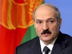 Участников фестиваля национальных культур поздравил с открытием президент Белоруссии