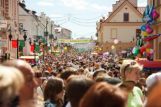 В Гродно проходит фестиваль национальных культур