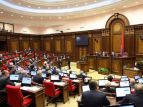 Парламент Армении отверг инициативу об отсрочке внедрения новой пенсионной системы
