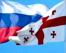 Тбилиси назвал условия восстановления дипотношений с Москвой