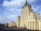 МИД России: обострение ситуации в Донбассе вызывает озабоченность
