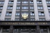 Госдума призовет оппозицию Украины прекратить противоправные действия