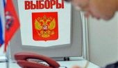 МИД России: заявления Госдепартамента США- прямое вмешательство в процесс выборов