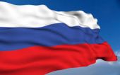 Прибытие техники из России для операции ОЗХО ожидается в среду