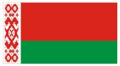 Нацбанк: Белоруссия получила первый транш российского кредита в размере 450 млн долларов