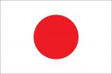 Япония планирует печатать банкноты для зарубежных стран
