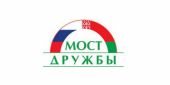 Стартует конкурс молодых литераторов Союзного государства