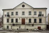 Михаил Барановский: сотрудничество СГ в области истории и литературы дает свои плоды