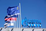 "Газпром нефть" увеличила долю в Московском НПЗ до 85,2%  