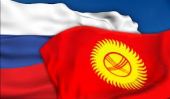 Киргизия развивает сотрудничество с Россией в вопросах энергетики и газоснабжения