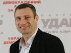 Высший админсуд Украины отклонил иск Кличко к Раде и президенту