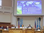 Опубликована деловая программа Невского международного экологического конгресса