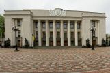 Возле здания парламента Украины проходит митинг в поддержку власти  