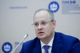 Оглашена сумма контрактов, заключенных в ходе Петербургского экономического форума