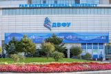10-я Международная конференция АТЭС по высшему образованию  состоится на полях ВЭФ-2021