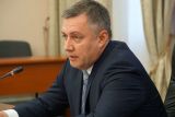 Презентована Стратегия развития Иркутской области