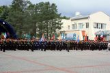 Смене "За честь Отчизны"- быть