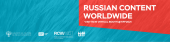 На международном кинофестивале в Торонто планируется российское участие