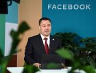 Президент Кыргызстана обратился к пользователям Фейсбука