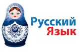 В Белорусско-Российском университете в Могилеве стартуют Дни русского языка и культуры