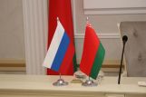 Союзное государство прорабатывает реализацию 16 программ