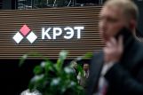 КРЭТ расширяет ассортимент изделий медицинского назначения