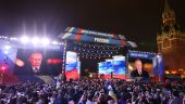 Владимир Путин принял участие в митинге по случаю вступления в состав РФ новых субъектов