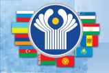 В Астане открылся Саммит СНГ