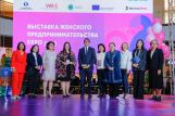 Эдиль Байсалов принял участие в открытии выставки «ЭКСПО Женское Предпринимательство 2022»