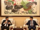 Зампред Кабмина Бакыт Торобаев: Кыргызстан готов создать все условия для китайских бизнесменов