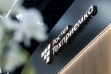 «РТ-Техприемка» подтвердила высокое качество продукции предприятия «Росэлектроники»