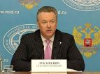 МИД: Москва не давит на страны "Восточного партнерства"