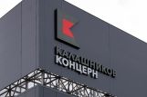 «Калашников» запустил новый участок по производству высокоточного оружия