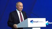 Владимир Путин заявил о будущем национально ориентированных сил ЕС