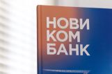 Новикомбанк вошел в топ-20 банков РФ по объему активов