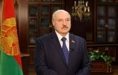 Александр Лукашенко принял участие в акции "Наши дети"