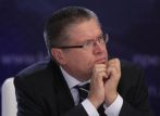 На поддержку российских моногородов в 2014 году будет направлено до 100 млрд рублей