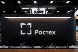Ростех будет развивать научно-производственную кооперацию с ТулГУ
