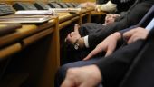 Счетная палата нашла нарушения в работе ФСКН на миллиард рублей