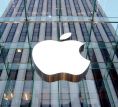 Компания Apple открывает первый фирменный магазин в Латинской Америке