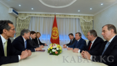 Президент Киргизии обсудил с российской делегацией сотрудничество в энергетике  