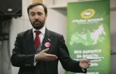 "Альянс зеленых и социал-демократов" выдвинул Пономарева кандидатом в мэры Новосибирска