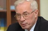 Наследие Азарова. В каком состоянии он оставил экономику